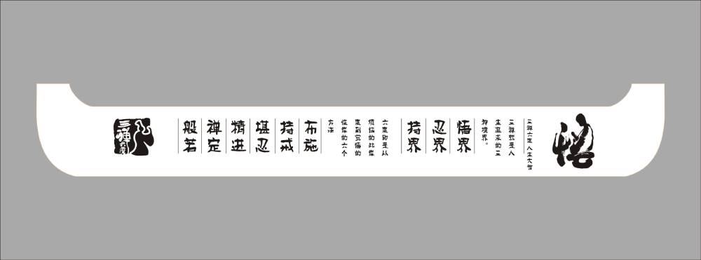 柞水县包装设计如何撬动品牌认知度与市场影响力的指数级增长？