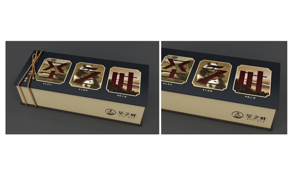 柞水县包装标签设计的核心价值——信息传递与品牌识别的精准触达